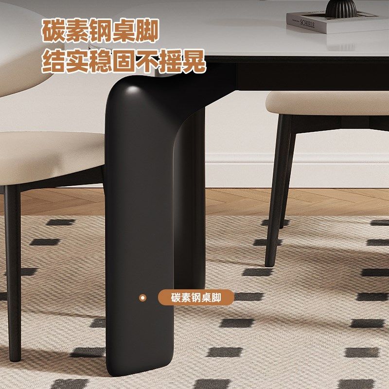 帕沙曼全托岩板餐桌椅奶油风小户型家用大象腿长方形吃饭桌子,淘宝优惠券,粉丝福利购,淘宝优惠卷