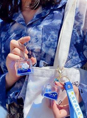 领养一朵云云朵流体摆件解压毕业小漂流瓶礼物泰坦尼克号治愈情绪