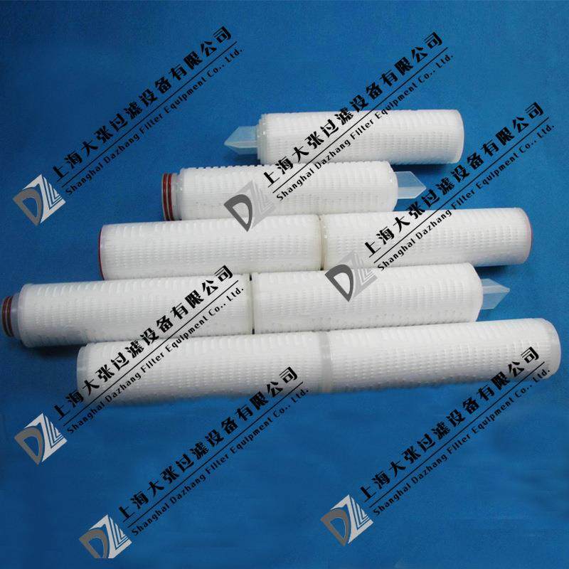 聚醚砜滤芯塑料滤芯过滤器过滤器配件厂家滤清器 - 图0