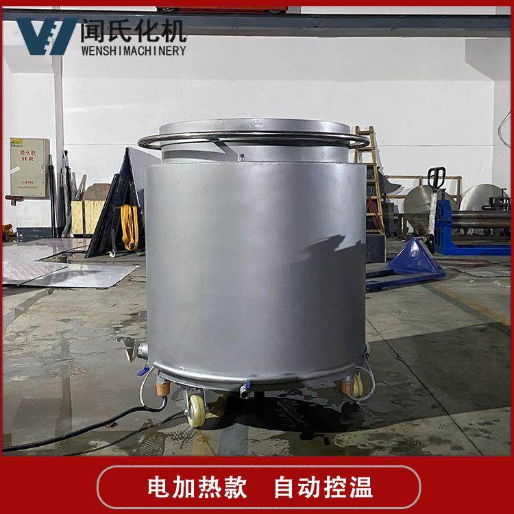 304不锈钢双层夹套冷却缸化工油漆涂料搅拌桶500L加厚液体分散缸,淘宝优惠券,粉丝福利购,淘宝优惠卷