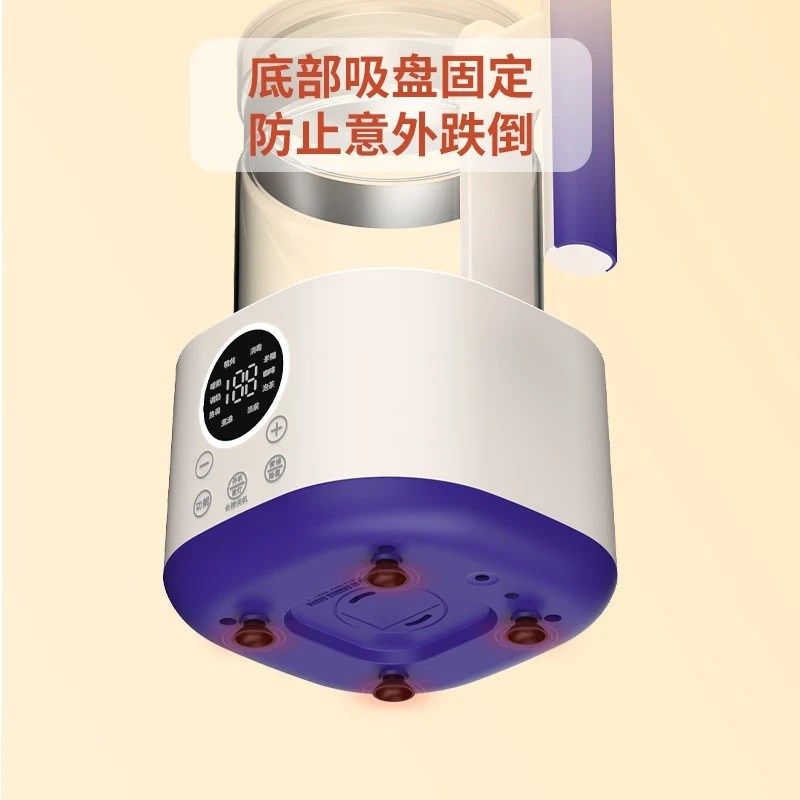 恒温水壶婴儿专用调奶器烧水壶保温一体自动冲奶机全智能暖奶消毒,淘宝优惠券,粉丝福利购,淘宝优惠卷
