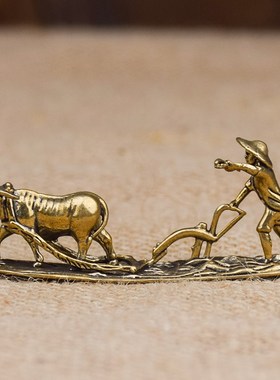 黄铜农耕人物牛拉犁民俗文化乡村农民耕地铸铜小摆件茶桌茶宠礼物