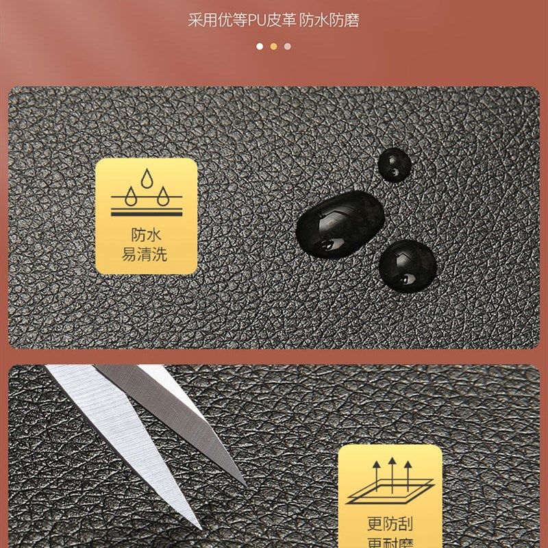 【一粘变新】自粘皮革修补贴沙发翻新软包皮革修复贴,淘宝优惠券,粉丝福利购,淘宝优惠卷