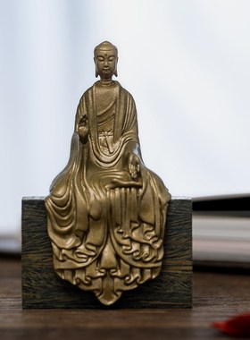 简修行西方三圣佛像阿弥陀佛像纯黄铜坐像随身本命佛禅意中式装饰