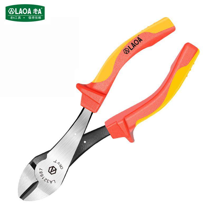 1000V高压绝缘电工钳 VDE认证老虎钳钢丝钳尖嘴钳斜嘴钳子,淘宝优惠券,粉丝福利购,淘宝优惠卷