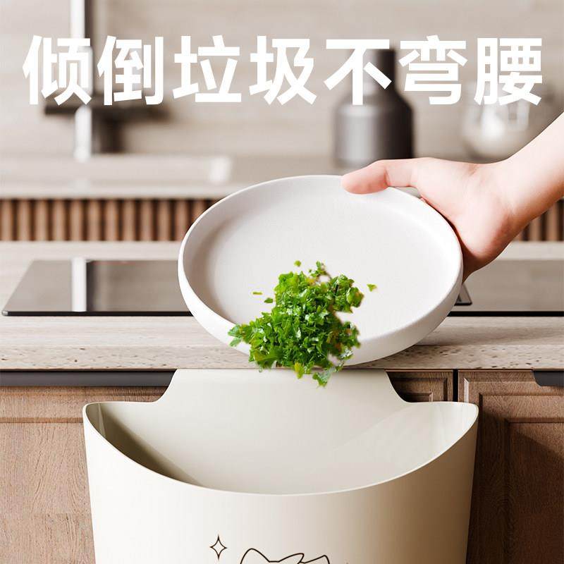 厨房垃圾桶壁挂式家用塑料悬挂纸篓创意客厅垃圾收纳桶整体橱柜门,淘宝优惠券,粉丝福利购,淘宝优惠卷