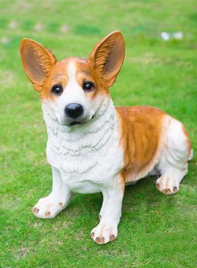 花园摆件 仿真可爱动物柯基小狗 客厅电视柜招财创意装饰品乔迁礼