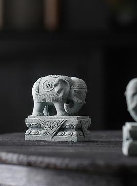 新中式招财大象一对青砂石茶宠摆件创意鱼缸造景酒柜电视柜装饰品