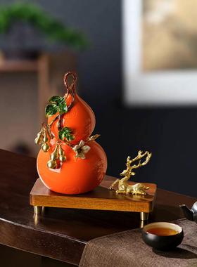 福禄双至 葫芦新中式摆件招财客厅电视柜酒柜装饰品乔迁新居摆件