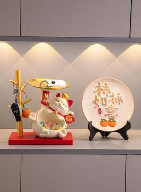 采购产品乔迁，搬家礼物，新家礼物，房子进入仪式装饰用品，新家