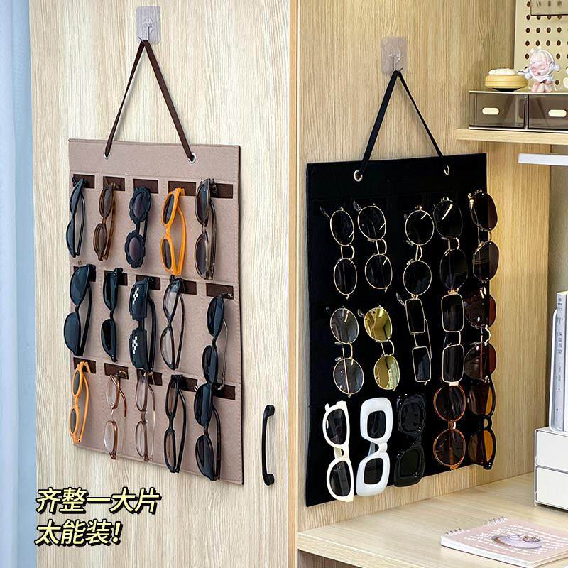 眼镜放置架挂墙墨镜收纳架多格太阳镜置物架床头壁挂式上墙眼镜架 - 图3