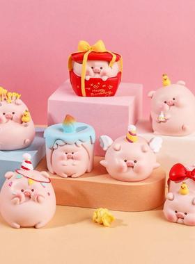 可爱治愈小猪送女友盲盒存钱罐微景观新款男女孩猪囡囡泡泡玛特