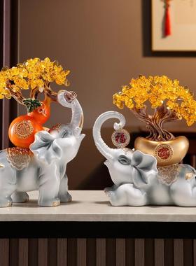 柿柿如意轻奢高档招财大象一对乔迁送礼家居玄关酒柜电视柜装饰品