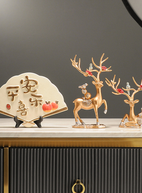 新中式扇子屏风摆件平安喜乐酒柜电视柜客厅玄关腊梅办公室装饰品