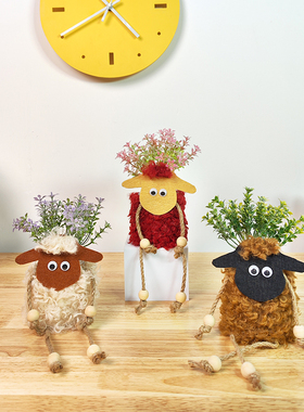 创意吊脚娃娃可爱笔筒收纳摆件桌面盆栽装饰品家居客厅儿童房摆设