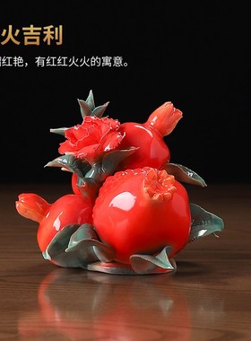 素茗石榴花新中式陶瓷手捏花摆件居家客厅酒柜卧室办公室桌面装饰