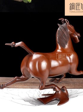 铜匠仁 紫铜马踏飞燕摆设铜马摆件礼品生肖马工艺品铜马玄关客厅