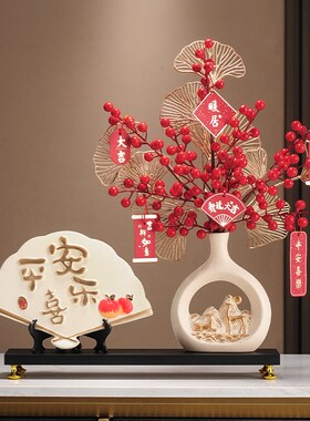 乔迁之喜装饰新居礼品新家新房子搬家礼物摆件客厅电视柜入宅布置