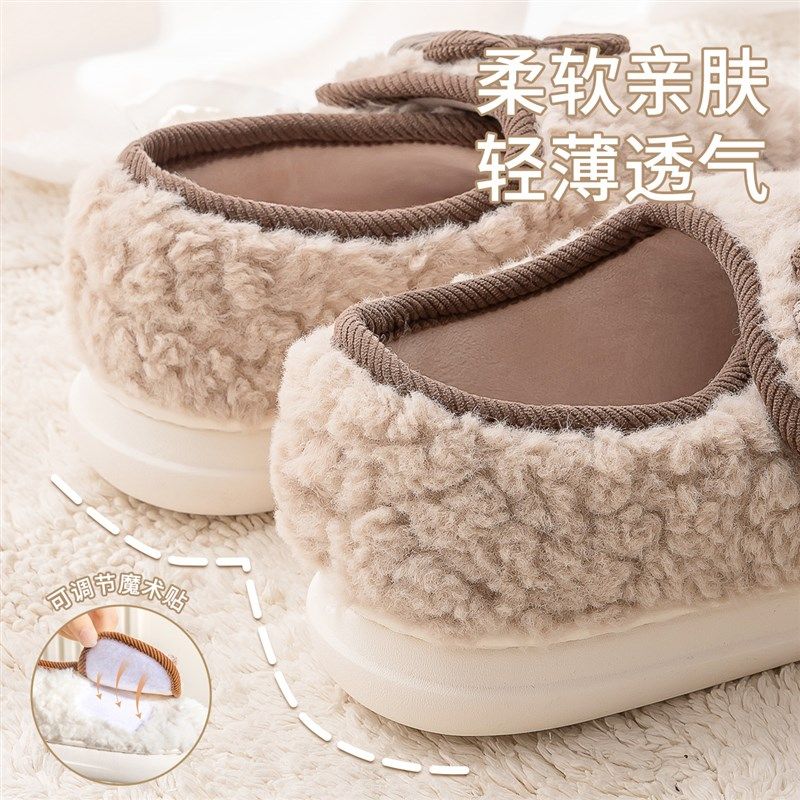 月子鞋全包跟11月份冬天防滑厚底孕妇软底加绒棉拖鞋女秋冬季产妇,淘宝优惠券,粉丝福利购,淘宝优惠卷