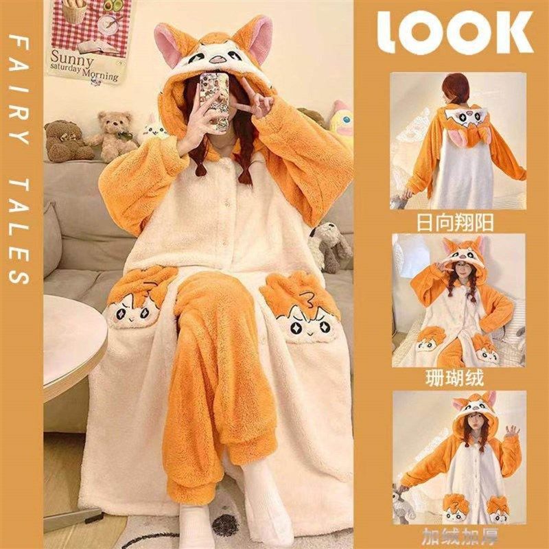 丑鱼连体日向翔阳睡衣可爱乌萨奇睡袍卡皮巴拉蜜蜂小浣熊睡袍,淘宝优惠券,粉丝福利购,淘宝优惠卷