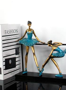 欧式创意芭蕾舞女孩摆件跳舞人物家居房间树脂装饰品工艺品摆设