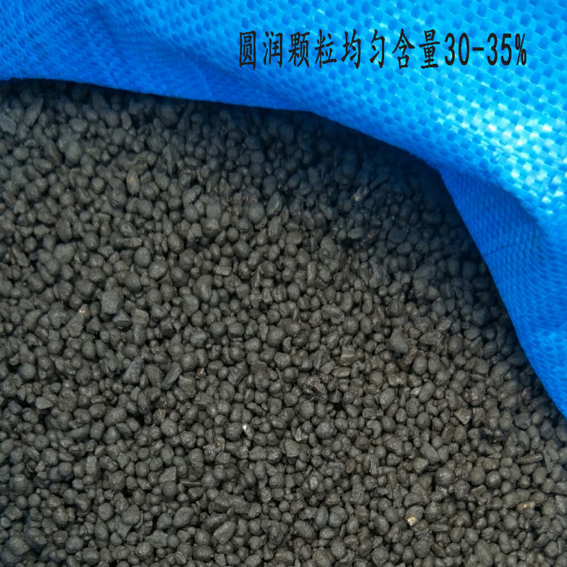 锰砂滤料填料 水处理设备过滤除铁锈锰去黄净水过滤 天然滤料锰砂,淘宝优惠券,粉丝福利购,淘宝优惠卷