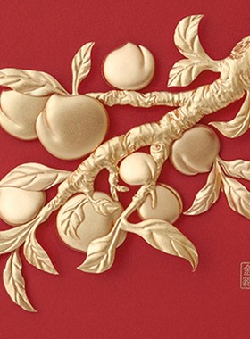 毕业季礼物送老师桃李满门金箔画定制摆件创意装饰教师节纪念礼品