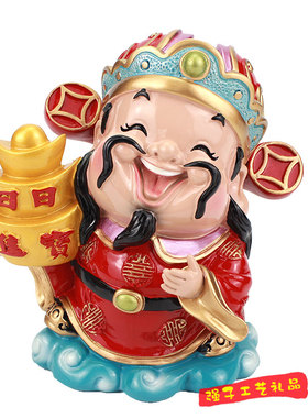 招财进宝财神摆件存钱罐储钱罐财神爷摆设小号家居客厅装饰品家用