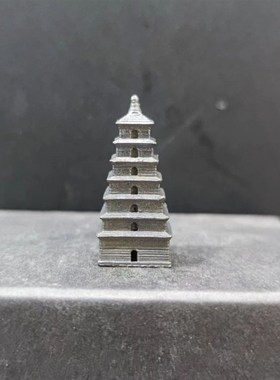 纯铜做旧假山盆景造景宝塔大雁塔凉亭微景观装饰中式古塔摆件山水