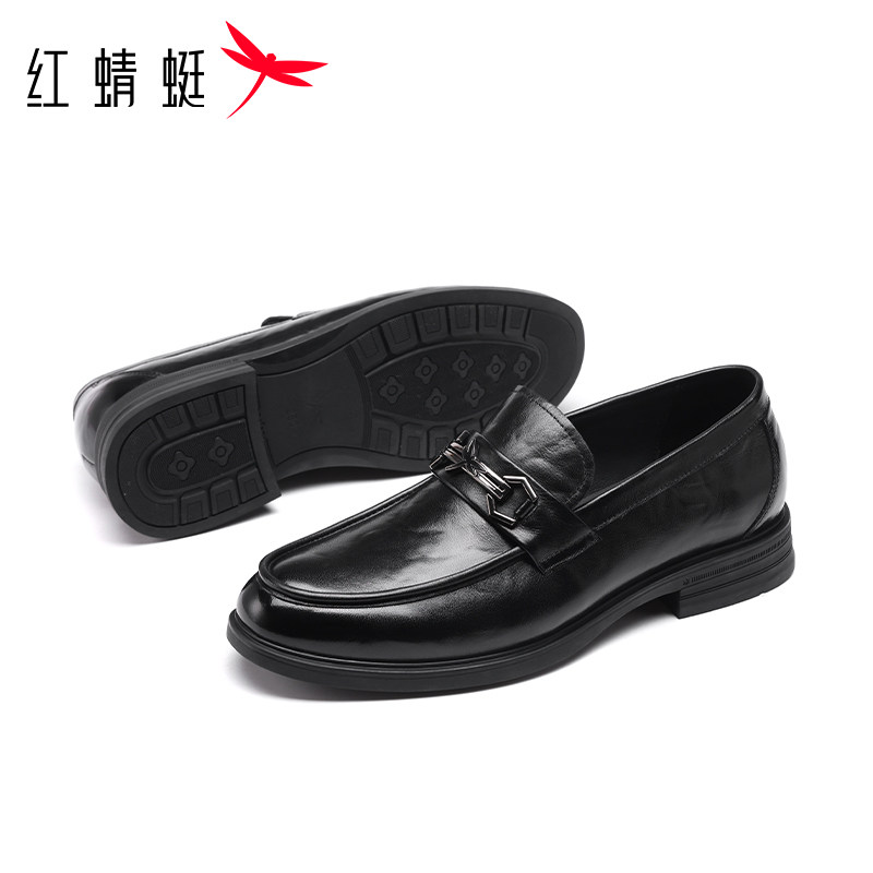 红蜻蜓官方正品头层牛皮男乐福鞋商务休闲一脚蹬套脚皮鞋通勤软底,淘宝优惠券,粉丝福利购,淘宝优惠卷