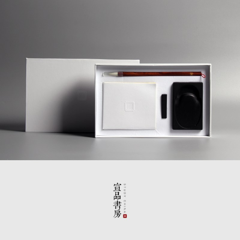 【520礼盒】笔墨纸砚文房四宝套装毛笔套装小学生文房四宝笔墨纸 - 图1