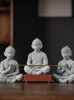 国潮齐天大圣孙悟空茶宠摆件禅意美猴王家居客厅桌面装饰鱼缸造景