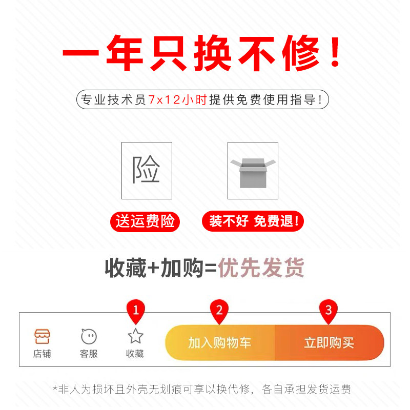 北极星钟表机芯石英钟表芯扫秒钟芯挂钟扫秒十字绣DIY时钟配件,淘宝优惠券,粉丝福利购,淘宝优惠卷