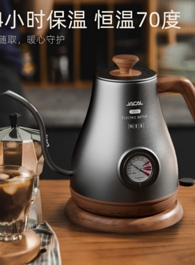 积高长嘴手冲咖啡壶泡茶专用水壶