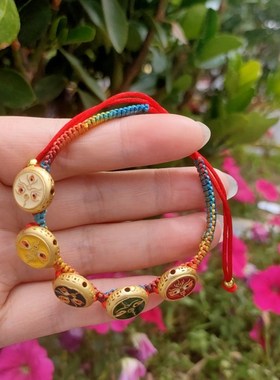 五路财神手炼五路财神眼手炼西藏手炼拉萨直发新品推荐