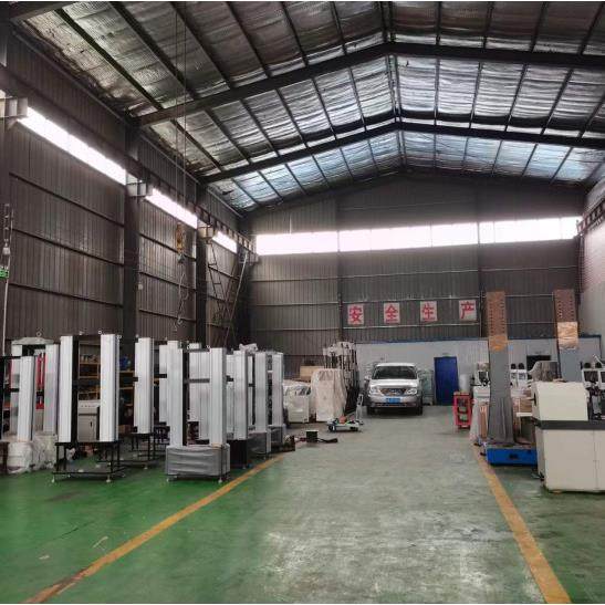 微机控制人造板万能试验机纤维胶合板拉力弯曲测试万能试验机,淘宝优惠券,粉丝福利购,淘宝优惠卷