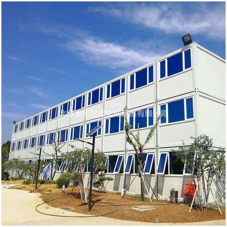 厂家生产打包箱式房移动箱式房河南箱式房价格实惠,淘宝优惠券,粉丝福利购,淘宝优惠卷