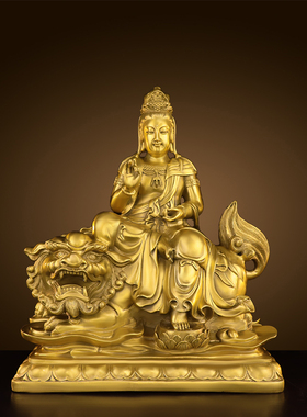 纯铜文殊普贤菩萨摆件文殊菩萨像普贤菩萨坐像佛像家居供奉佛堂