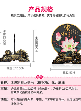 活性炭雕家居装饰品客厅摆件小创意房间电视柜酒柜摆设玄关工艺品