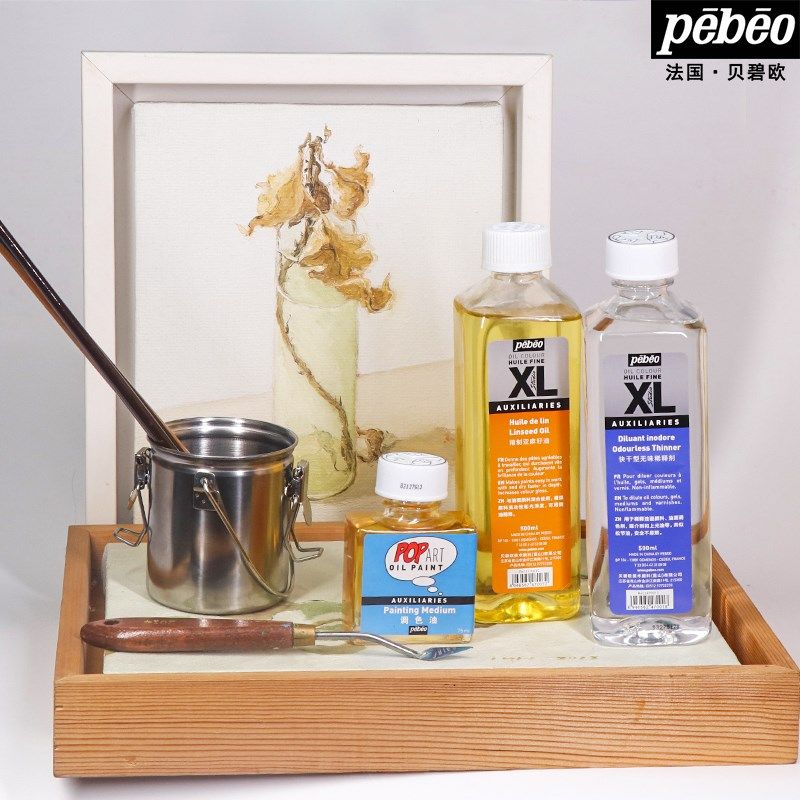 贝碧欧油画媒介剂波普调色精制亚麻籽稀释无味矿物精亮亚光洗油,淘宝优惠券,粉丝福利购,淘宝优惠卷