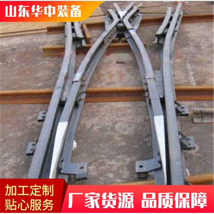 供应煤矿用单开道岔 DK624-4-12气动无极绳道岔 双开道岔,淘宝优惠券,粉丝福利购,淘宝优惠卷