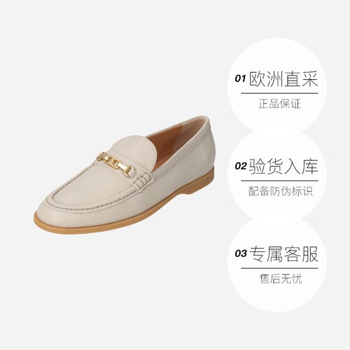 【自营】TOD’S/托德斯女士乐福鞋皮鞋平底单鞋 XXW01M0KB60UUG - 图0