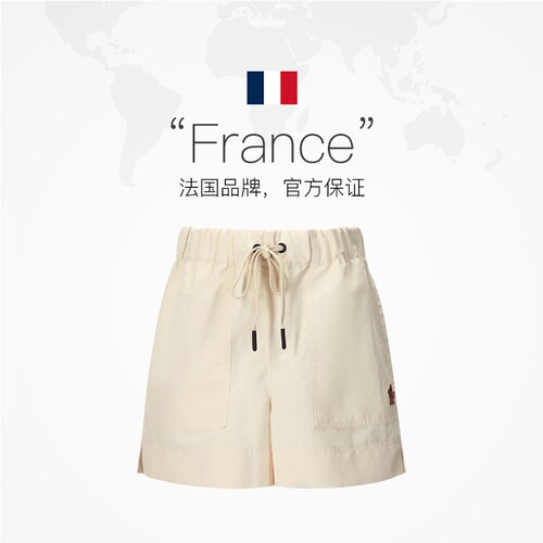 【自营】Moncler/盟可睐女士标识刺绣贴片休闲短裤2B00005 597SL - 图2