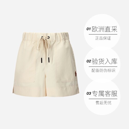 【自营】Moncler/盟可睐女士标识刺绣贴片休闲短裤2B00005 597SL - 图0