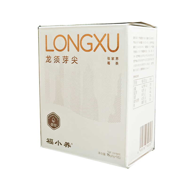 2025新茶张家界高山莓茶15g*1盒代泡茶龙须牙尖霉茶试喝装藤茶 - 图0