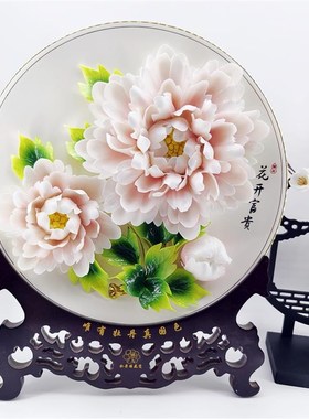 洛阳牡丹瓷洛阳红装饰摆件玄关办公室客厅桌面摆件高档商务礼品