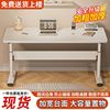 Lift children's study table solid wood desk primary school desk and chair set home bedroom table homework writing desk