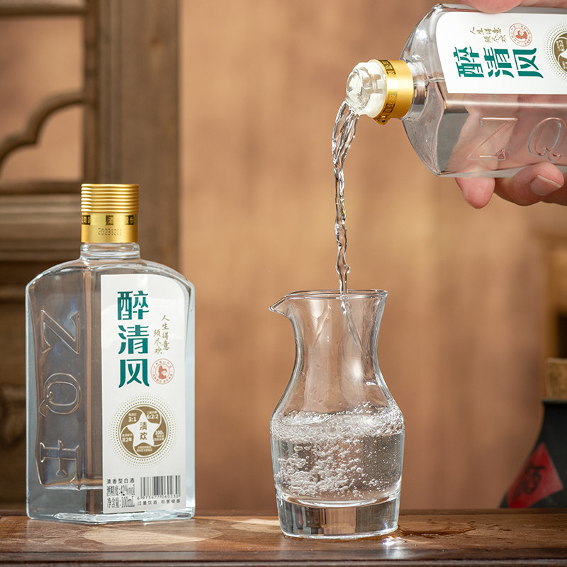 泸州醉清风清欢酒清香型纯粮固态法白酒100ml口粮酒