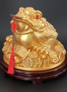 财存拆财源jc0滚滚金蟾摆件足蟾蜍开业装礼品办公室收招银三柜台