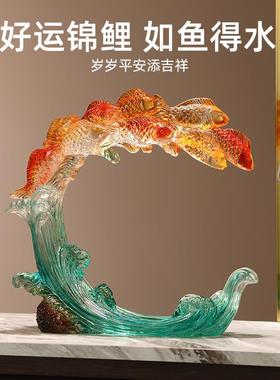 红酒架HS009摆件好运锦大鲤餐桌酒托高感轻高档气餐柜酒柜装级奢
